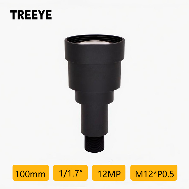 4K 12MP 100mm Lens HD 1/1.7