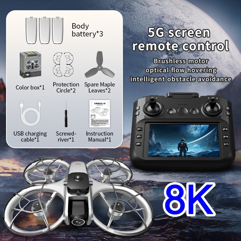 4.3-inch Large Screen Drone 8K - Drone Camera 4K 评论和价格